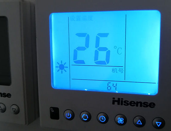 普兰店海信中央空调维修电话在哪里找