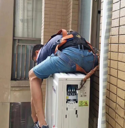 普兰店空调移机